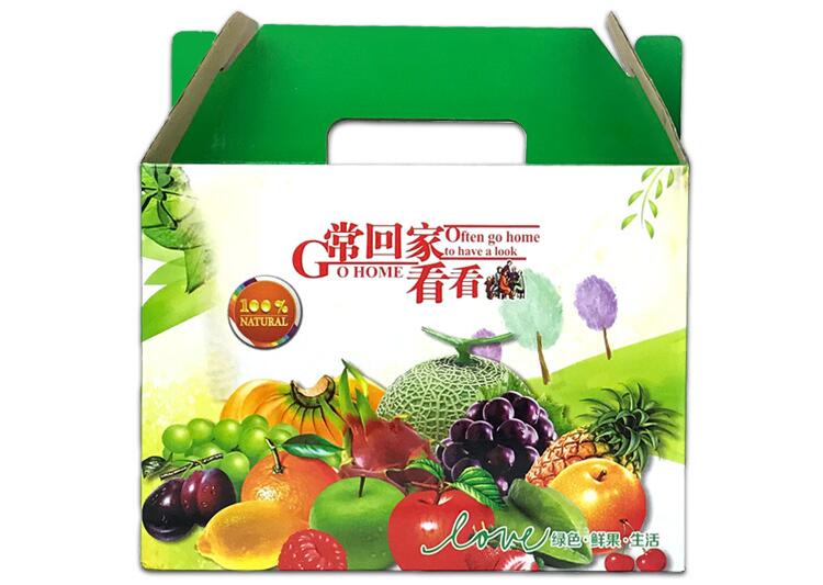 彩色纸箱纸盒