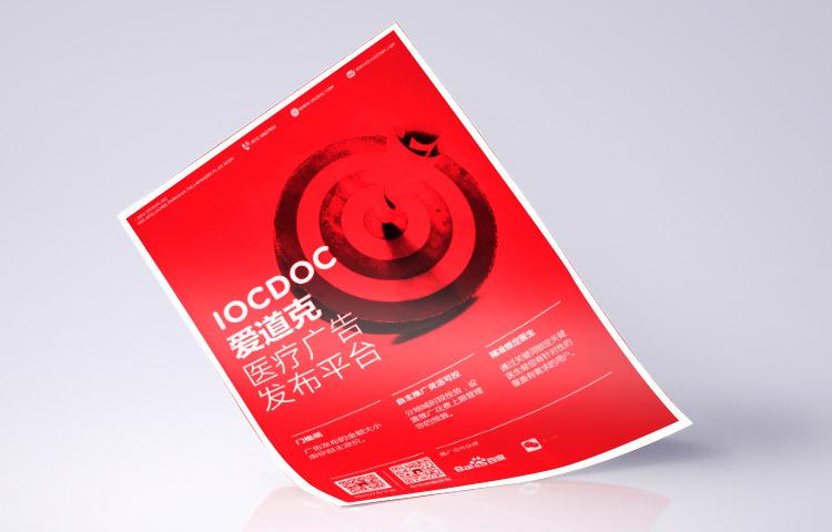 w66国际·利来(中国)最给力的老牌