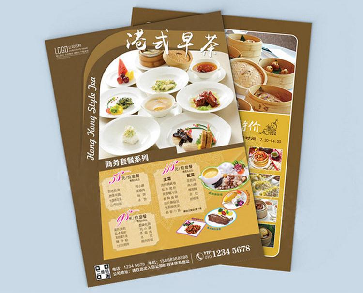 w66国际·利来(中国)最给力的老牌
