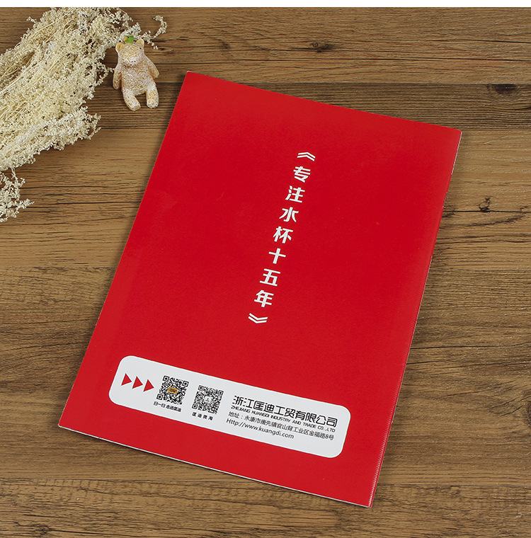 w66国际·利来(中国)最给力的老牌