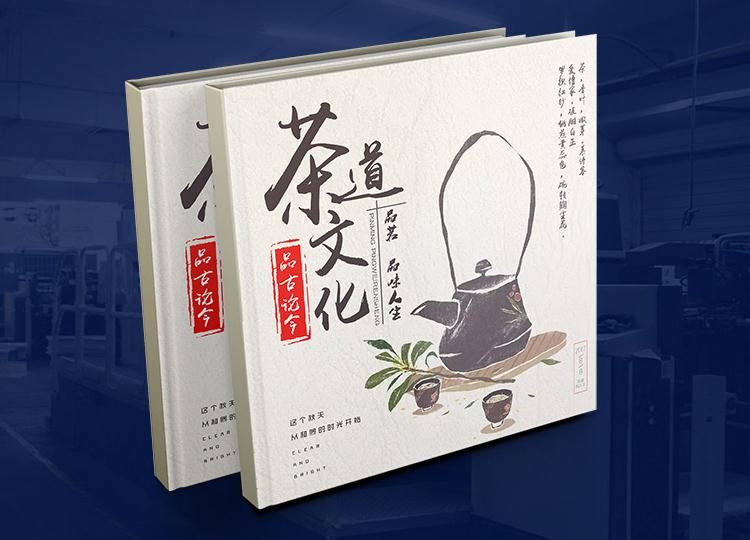 w66国际·利来(中国)最给力的老牌
